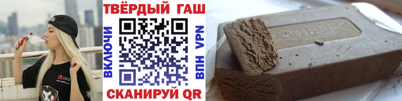 Что такое Белинский КОКАИН  Героин  ТГК  АМФ  МАРИХУАНА 