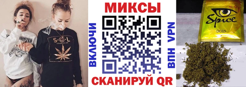 MEGA маркетплейс Белинский БУТИРАТ бутик даркнет сайт