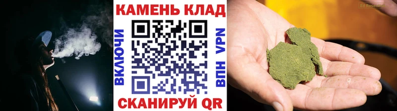 ГАШ гашик  мориарти клад  Белинский 