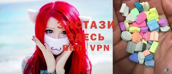 твердый Баксан