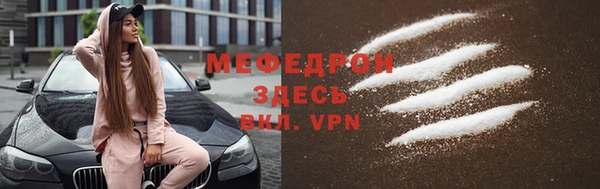 твердый Баксан