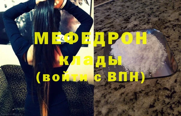 твердый Баксан