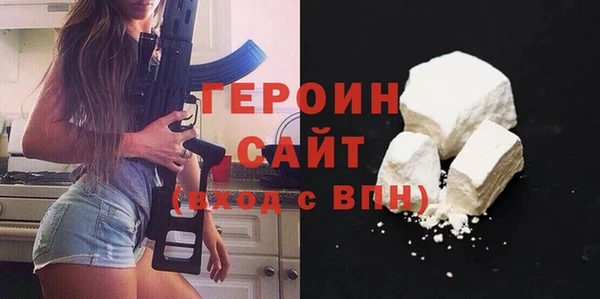 твердый Баксан