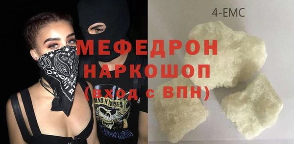 МДПВ Балабаново