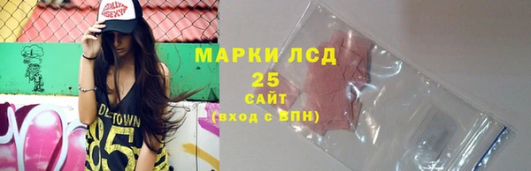 МДПВ Балабаново