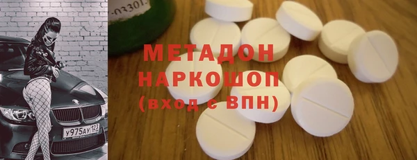 хмурый Балахна