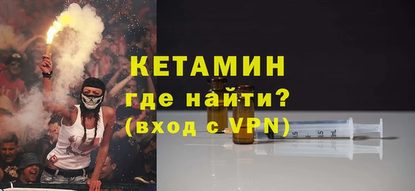 хмурый Балахна