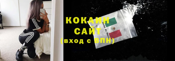 твердый Баксан
