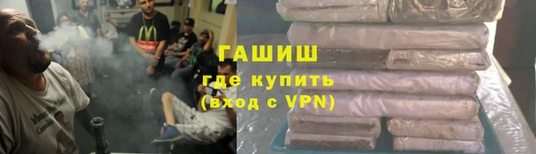 твердый Баксан