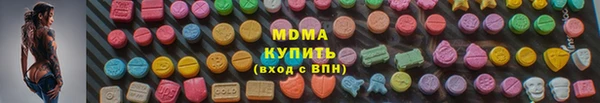 хмурый Балахна