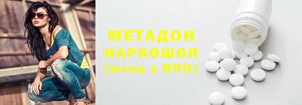 МДПВ Балабаново