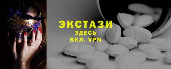 хмурый Балахна