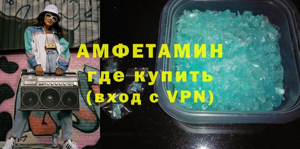 твердый Баксан