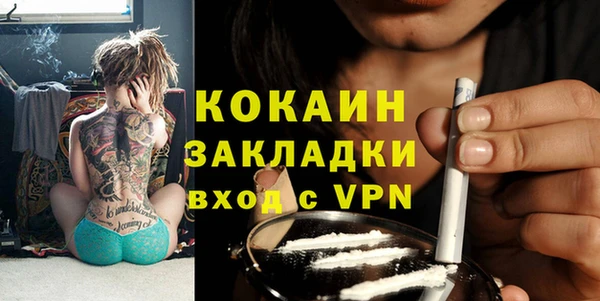 твердый Баксан