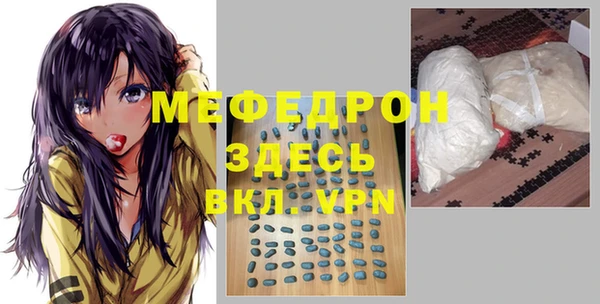 твердый Баксан
