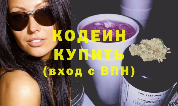 твердый Баксан