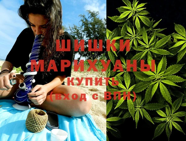хмурый Балахна