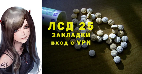 хмурый Балахна