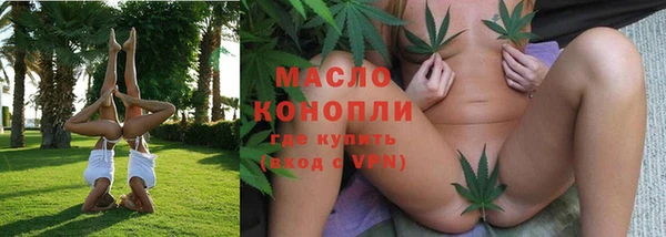 героин Россошь