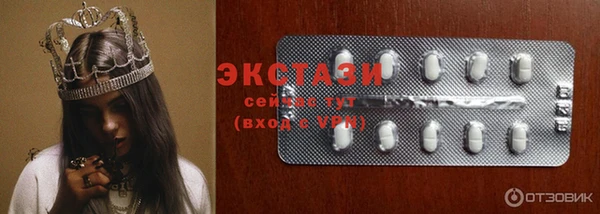 хмурый Балахна