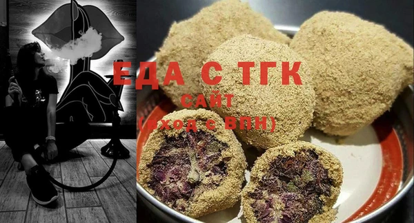 МДПВ Балабаново