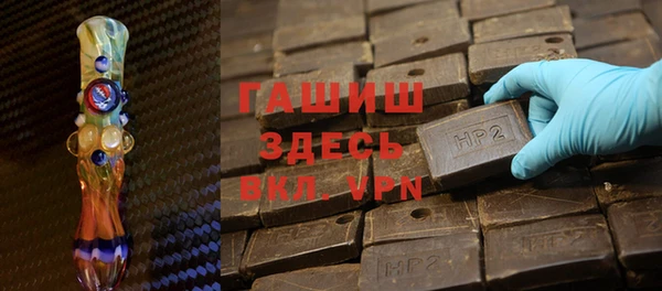 твердый Баксан