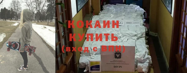 твердый Баксан