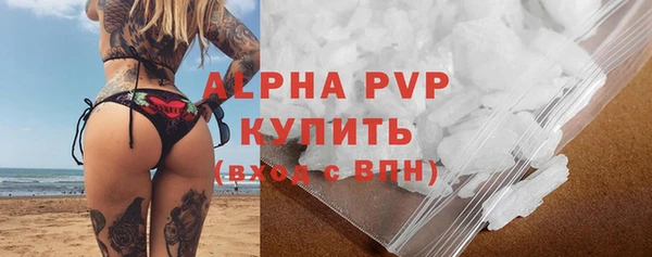 твердый Баксан