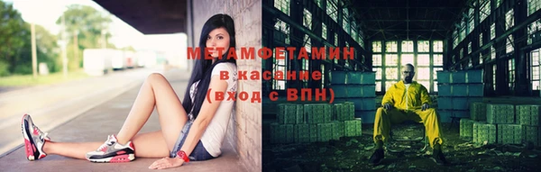 твердый Баксан