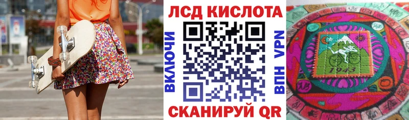 блэк спрут маркетплейс  Белинский  Марки N-bome 1,5мг 
